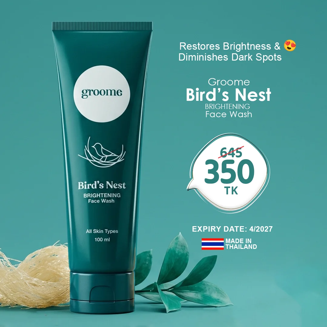 Groome Bird's Nest Brightening Face Wash (100ml) — Near Expiry